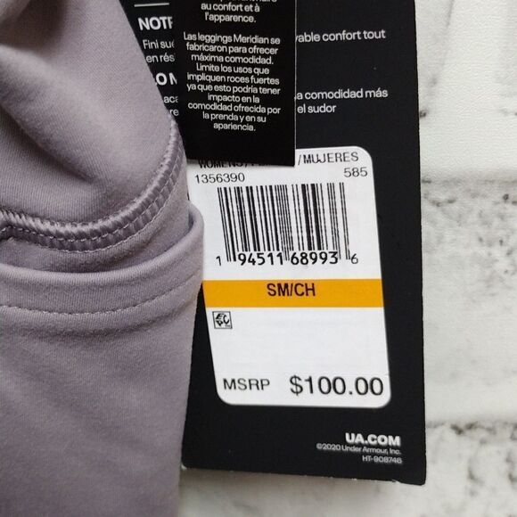 Under armour pants - Picture 3 of 4